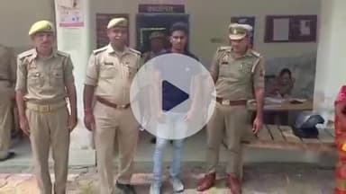 मैथा: बैरी तिराहे से पुलिस ने बालिका के साथ दुष्कर्म की घटना में वांछित अभियुक्त को किया गिरफ्तार