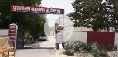 रायसिंहनगर: मुकलावा पुलिस ने 350 ग्राम अवैध डोडा पोस्त के साथ आरोपी को किया गिरफ्तार, मामला दर्ज