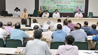 हुज़ूर: मप्र जल एवं भूमि प्रबंध संस्थान, भोपाल में मनरेगा के तहत सामुदायिक व व्यक्तिगत पौधारोपण पर प्रशिक्षण कार्यक्रम