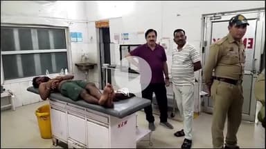 इटावा: कोतवाली इलाके में संदिग्ध परिस्थितियों में युवक ब्लेड लगने से घायल, अस्पताल में इलाज जारी, पुलिस जांच में जुटी