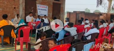 चितरंगी: नगर परिषद सरई वार्ड क्रमांक 10 समूद में विधिक साक्षरता शिविर आयोजित, न्यायिक मजिस्ट्रेट ने दी जानकारी