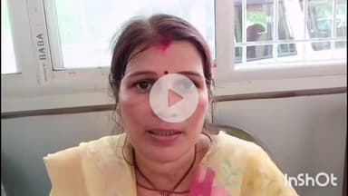 जमुई: जमीन हड़पने और जान मारने की धमकी के मामले में पीड़िता ने समाहरणालय में SP को दिया आवेदन, न्याय की लगाई गुहार