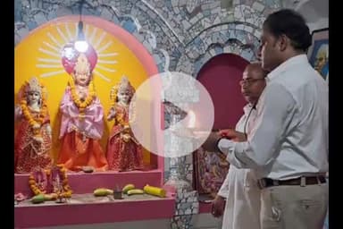 बलरामपुर: पूरब टोला के श्री चित्रगुप्त मंदिर का 70वां स्थापना दिवस समारोह हर्षोल्लास से मनाया गया, विचार गोष्ठी का हुआ आयोजन