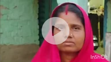 सत्तर कटैया: बिहार थाना क्षेत्र के तुलसीयाही के पास तेज रफ्तार वाहन की टक्कर से एक महिला की मौत