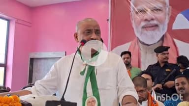 गोपालगंज: जेडीयू अध्यक्ष संजय झा ने कहा, बिहार में बाहर की कंपनियां करेंगी निवेश, लोगों को मिलेगा रोजगार