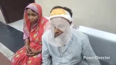 कटिहार: धचना में भूमि विवाद में दो पक्षों के बीच मारपीट, एक व्यक्ति घायल, अस्पताल में भर्ती