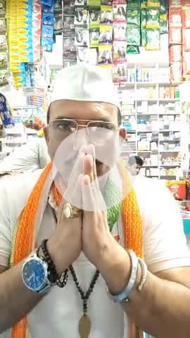माफियाओं और अमीरों सें मेल , गरीबों कों जेल यें है बिहार सरकार और उसके अधिकारियों का अजब - गजब का खेल ॥