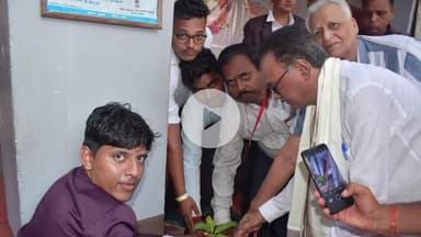 बरबीघा: बरबीघा में विश्व रक्तदाता दिवस पर सेवा दिवस का आयोजन किया गया