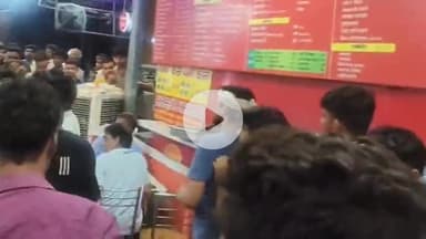 मथुरा: सौख रोड़ स्थित ताज होटल में खाना खाने को लेकर दो पक्षों में हुआ झगड़ा, मारपीट का वीडियो सोशल मीडिया पर वायरल