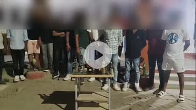 मोतिहारी: शहर के एक निजी होटल में शराब पार्टी करते 16 लोगों को पुलिस ने किया गिरफ्तार
