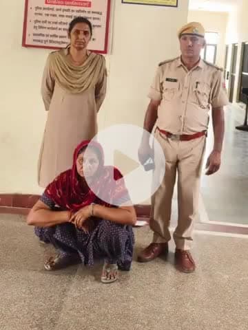 अनूपगढ़: अनूपगढ़ पुलिस ने पंचायत समिति के पास से एक महिला को 963 ग्राम पोस्त के डंढल सहित गिरफ्तार किया