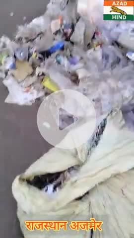#मजक# नहीं सिखाता #आपस में बेड रखना##