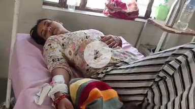 लाडपुरा: सोगरिया में पति-पत्नी के झगड़े के बाद पत्नी ने खाया विषाक्त पदार्थ, हालत गंभीर, अस्पताल में भर्ती उपचार जारी