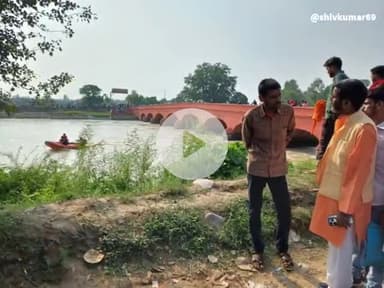 बरखेड़ा भाजपा नेता के भाई ने बीमारी से तंग आकर नहर में लगाई छलांग किसान नेता देवस्वरूप पटेल ने शुरु कराया रेस्क्यू ।