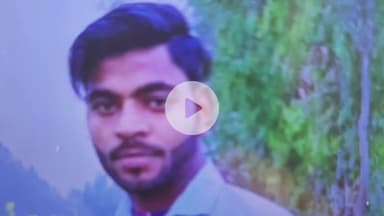 रामपुर: ग्राम रतनपुरा में मिली अपहरण किए गए दूल्हे की लाश, परिजनों ने दुल्हन व अन्य युवकों पर अपहरण और हत्या का आरोप लगाया