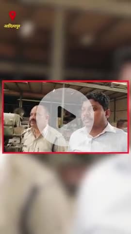 आदित्यपुर औद्योगिक क्षेत्र स्थित R.D Rubber कंपनी में चली नशा मुक्त अभियान। #adityapur #seraikella #news #industrial