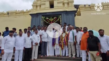 కురవి: కురవి ఆలయంలో ప్రత్యేకపూజలు నిర్వహించిన టిపిసిసి ప్రచారకమిటీ చైర్మన్, మాజీయంపి మధుయాష్కీ గౌడ్, ట్రైకార్ చైర్మన్ బెల్లయ్య