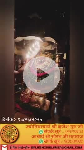 #राधे-राधे #राधे #हरहरमहादेवहाकाल #mahakaal #ॐ #krishnaquotes #mathura #vishnu #spirituality