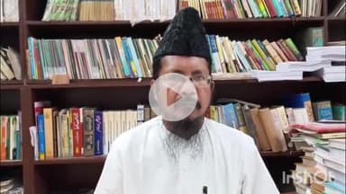 बरेली: मौलाना शहाबुद्दीन ने अमेरिका व इजराइल पर जताई नाराजगी, दोनों देशों को बताया इस्लाम का दुश्मन तथा ट्रंप को कहा बेवकूफ