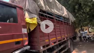 अक्कलकुवा: आदिवासी विद्यार्थ्यांच्या जीवाशी खेळ,अक्कलकुवा आश्रम शाळेतील विद्यार्थ्यांची चक्क मालट्रक मधून वाहतूक #वायरल व्हिडिओ