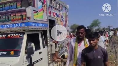 छीपाबड़ोद: भावपुरा में वंदे गंगा जल संरक्षण जन अभियान जल स्वावलंबन पखवाड़ा के तहत कार्यक्रम का हुआ आयोजन