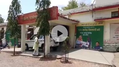 बासोदा: कथावाचक प्रदीप मिश्रा की टिप्पणी के विरोध में कायस्थ समाज ने बासौदा में एसडीएम को ज्ञापन सौंपा