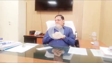 देहरादून: मौसम विज्ञान केंद्र देहरादून के निदेशक डॉ. बिक्रम सिंह ने भारी बारिश का अलर्ट किया जारी