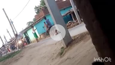 जमुई: गुगुलड़ीह में 8 डिसमिल जमीन के विवाद को लेकर लाठी-डंडे से हुई मारपीट, इलाज के लिए चार लोग पहुंचे अस्पताल