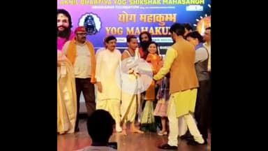 बड़ौत: दिल्ली के लाजपत भवन ऑडिटोरियम में भारत के टॉप 21 इंस्पायरिंग योगियों में किशनपुर बिराल के विशाल भारद्वाज बने टॉप योगी