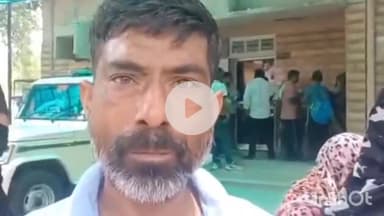 बागपत: ईदगाह कॉलोनी निवासी एक व्यक्ति ने क्षेत्र में जुआ खेले जाने का लगाया आरोप, एसडीएम से की शिकायत