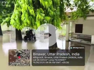 बदायूं: बदायूं के बिनावर का बिजली घर जलमग्न, पानी भरने से क्षेत्र में बिजली सप्लाई ठप