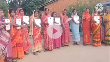 मुरहू: ग्राम कुंजला में संकल्प सभा का आयोजन किया गया