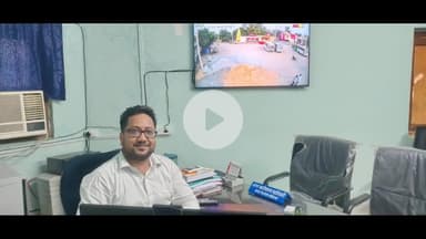 नबीनगर: नवीनगर नगर पंचायत को सीसीटीवी कैमरों से किया गया लैस