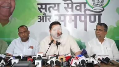 पटना ग्रामीण: पटना में तेजस्वी यादव ने तेजस्वी डिजिटल फोर्स पोर्टल लॉन्च किया, बिहार में बदलाव के लिए लोगों से जुड़ने की अपील