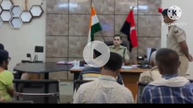 नवादा: नवादा में पुलिस अधीक्षक ने अपने कार्यालय में जनता दरबार का आयोजन किया, सुनी लोगों की फरियाद