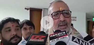 पटना ग्रामीण: पटना में गिरिराज सिंह ने लालू यादव से बालू-गोबर खाकर प्रायश्चित करने की मांग की, दिया विवादित बयान