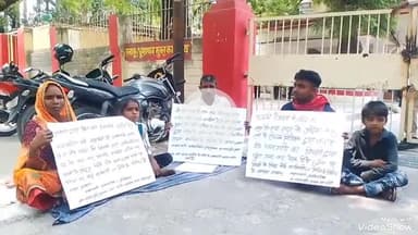 मिर्ज़ापुर: चपउर खुर्द के पीड़ित पक्ष ने रास्ते के विवाद में कलेक्ट्रेट में किया अनशन, ग्राम प्रधान व राजस्व निरीक्षक पर लगाए आरोप