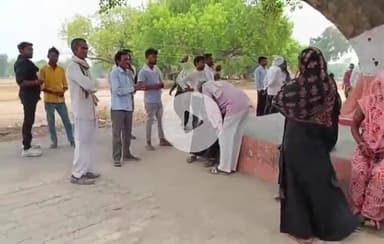 मछलीशहर: गोधना में कलयुगी मां ने दूसरे शौहर के साथ मिलकर 4 साल के बच्चे को उतारा मौत के घाट