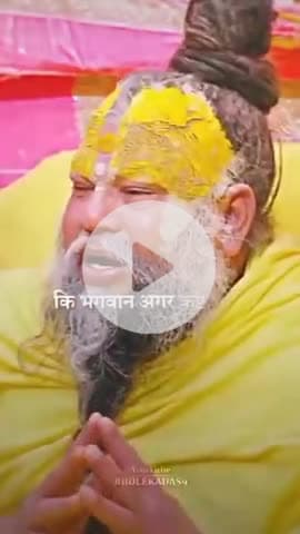 #dwarkadhish #barsana #krishnaquotes #mahakal #bholenath #राधे #reels #radhakrishn #temple #instagood