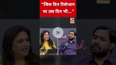 अपनी शादी को लेकर Khan Sir ने जो बताया सभी चौंके! #etnowswadesh #khansir #khansirreaction #shorts