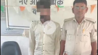बक्सर: अहिरौली में जेल से छूटते ही कर रहा था शराब तस्करी, पुलिस ने 27 लीटर शराब के साथ किया गिरफ्तार