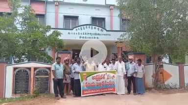 కనిగిరి: హనుమంతునిపాడు ఎంపీడీవో కార్యాలయం వద్ద పెండింగ్ బిల్లులు తక్షణం చెల్లించాలని ఉపాధి కూలీల ధర్నా