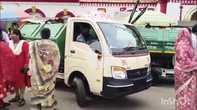 जगदलपुर: स्वच्छता अभियान को गति देने के लिए नगर निगम जगदलपुर को मिले 10 नए मिनी टिप्पर वाहन, महापौर ने की पूजा-अर्चना