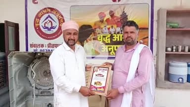 गाव 24 A  के बराड़ परिवार द्वारा वृद्धआश्रम अनूपगढ़ में डेढ किव्टल गेहूं दान दी हम उन्हें बहुत बहुत धन्यवाद कहते हैं