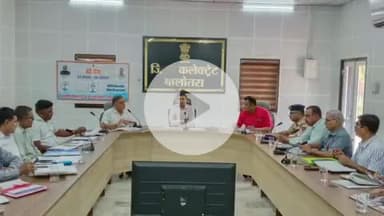 पचपदरा: जिला कलेक्टर सुशील कुमार ने कलेक्ट्रेट में योग दिवस व मानसून से पूर्व तैयारियों को लेकर दिए आवश्यक दिशा-निर्देश