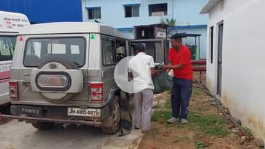 लोहरदगा: गोपालगंज में नहाते समय पैर फिसलने से कुएं में गिरकर एक व्यक्ति की हुई मौत