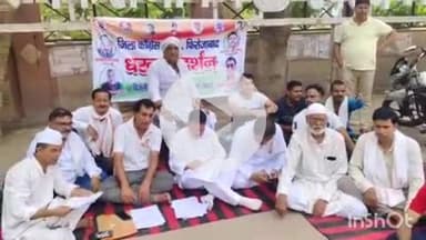 फिरोज़ाबाद: कांग्रेस का हल्ला बोल! बिजली-पानी की बदहाली पर गांधी पार्क में जोरदार धरना, सिटी मजिस्ट्रेट को सौंपा चेतावनी भरा ज्ञापन