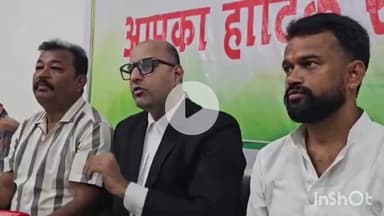 जगदलपुर: कांग्रेस ने राजीव भवन में प्रेस वार्ता कर पूर्व महापौर सफिरा साहू के तथाकथित भ्रष्टाचार को परिणाम तक ले जाने की घोषणा की