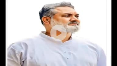 इंदौर: बाणगंगा में 'लव जिहाद' को बढ़ावा देने के लिए फ़ंडिंग करने का मामला, कांग्रेसी पार्षद अनवर क़ादरी की तलाश में जुटी पुलिस