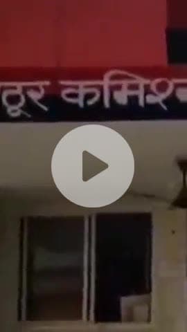 कानपुर: बिठूर थाना क्षेत्र में सिपाही ने सहायता केंद्र चलाने वाले युवक के साथ की टप्पेबाजी, रिपोर्ट दर्ज